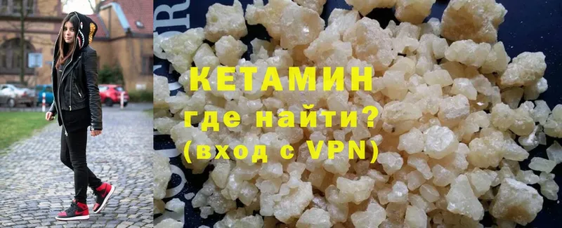 darknet клад  Йошкар-Ола  Кетамин ketamine  где продают наркотики 